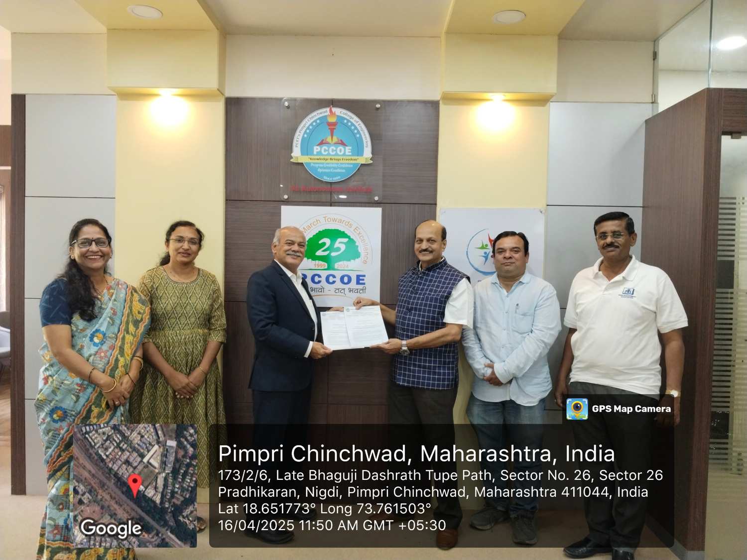 MOU Signing Glimpses